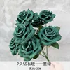 9 head diamond rose dark green