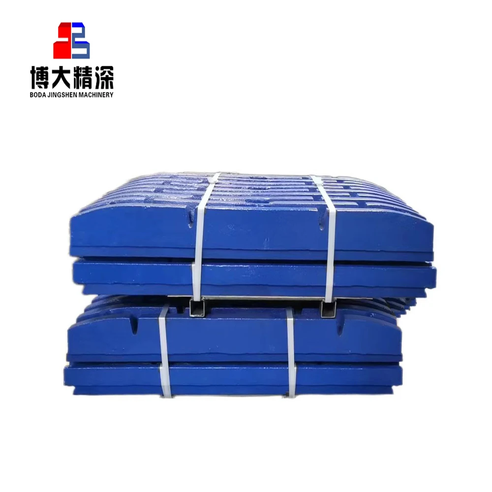 Factory Custom Mining Machine Jaw Crusher High Robust Jaw Plate in Stock