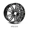 VFS2 de 15 pulgadas