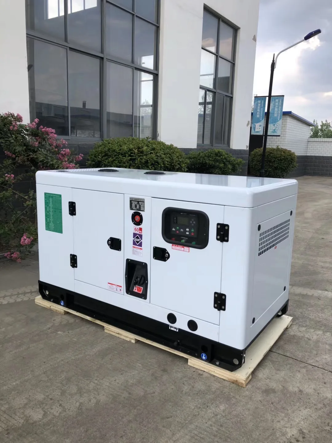 Фабричная поставка 16kw 20kva 3 фазы электрические генераторы для