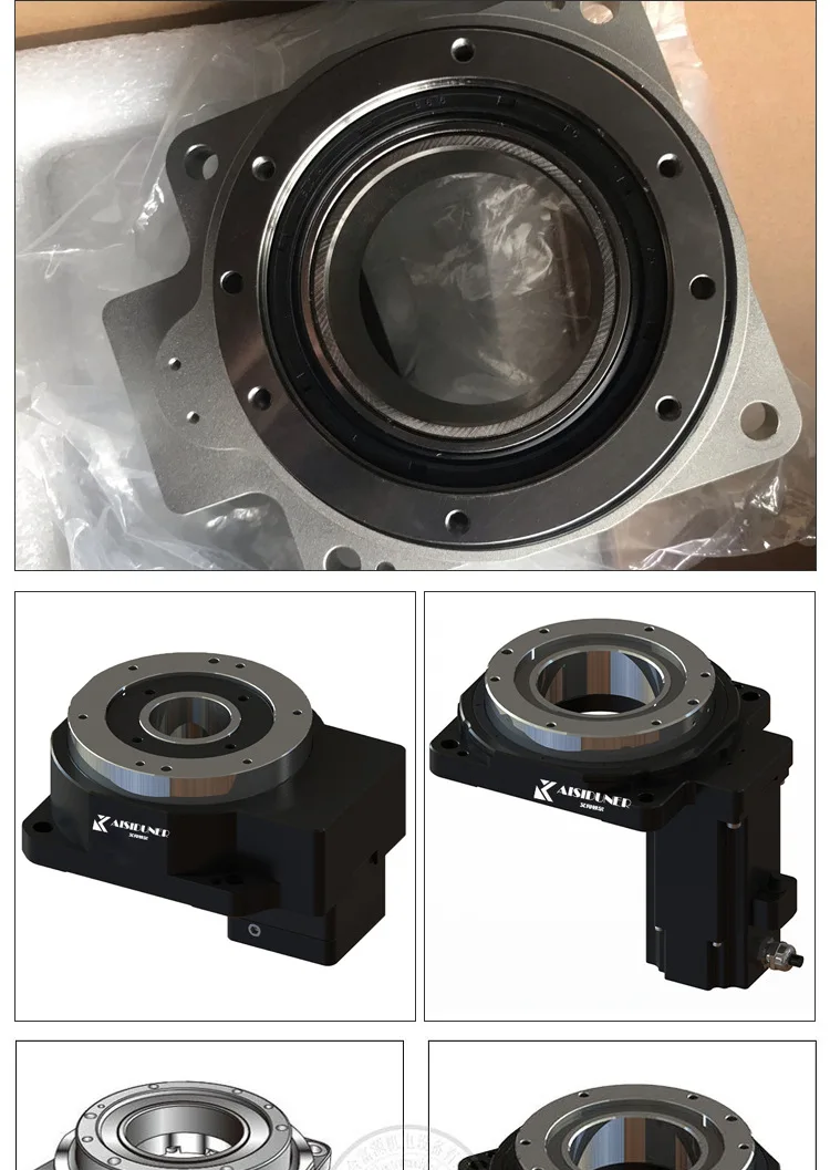 High Precision Hollow Rotating Platform Servo Hollow Shaft Rotary Actuators Hollow Rotary Table