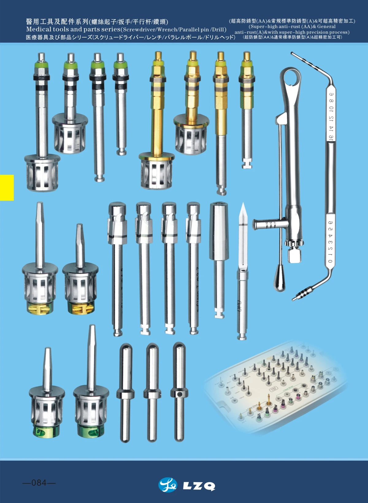 Shoulder Abutment Driver Dentistry Solid Abutment Driver Abosolue ...