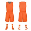 Naranja