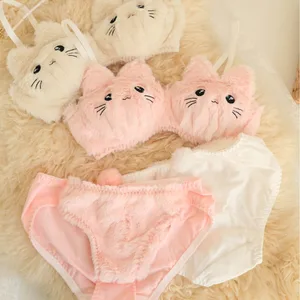 Fluffy Cat Mid-Rise Bikini Panties Sexy Cartoon Winter Underwear with Knitted Panties