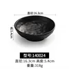 140024 Negro