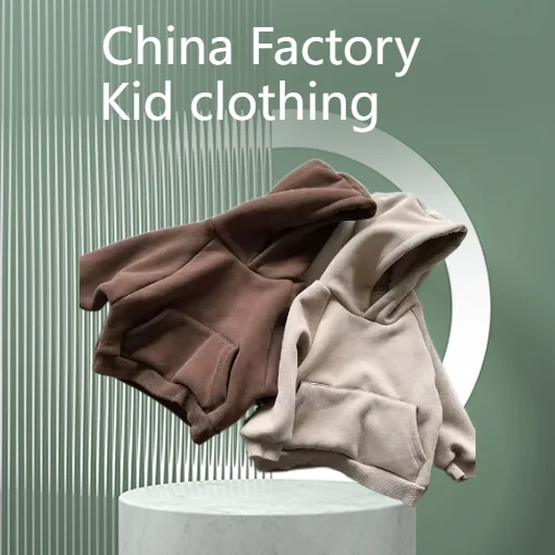 Children clothing manufacturer Product Show Stream 2023