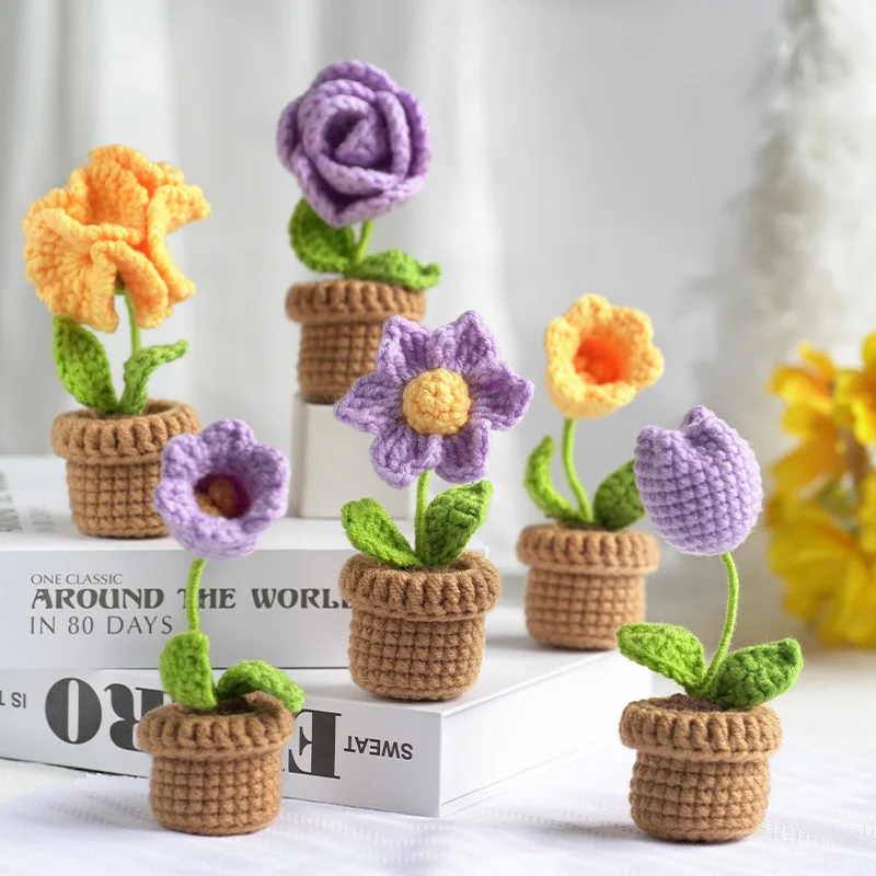Набор для творчества и вязания крючком набор цветочных горшков удобный начинающих взрослых подростков домашний декор «сделай сам» идея подарка