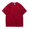 Rose garance