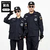 xa016-ชุดตาข่ายสี่กระเป๋าแขนยาวสำหรับฤดูใบไม้ผลิและฤดูใบไม้ร่วง-109