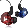 Red/Blue