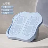 Free Blue, nine-level adjustment