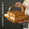 Lacquered bamboo woven curved basket - square, tall, large size
