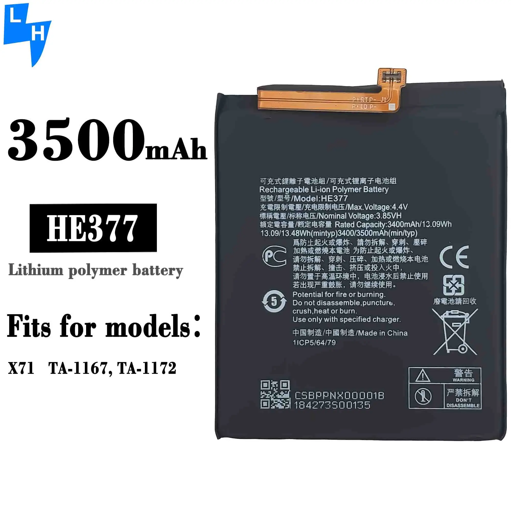 nokia he377 battery mobile model name