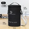 Upgraded telescopic version - black
