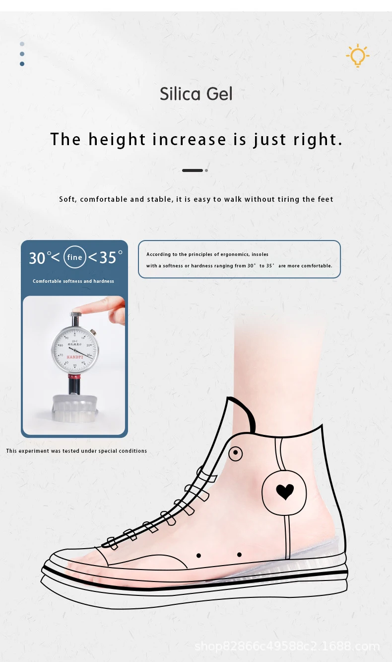 Silicone Height Increasing Insoles Invisible Half Shoe Pads