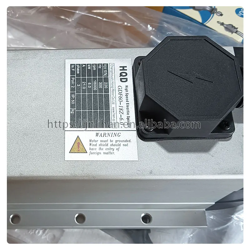 GDF60-18Z/6.0 HQD 6kw High Power CNC Spindle Motor for Engraving