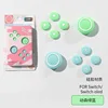 Bouton silicone Ns-animal crossing vert et bleu