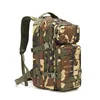 Jungle camo
