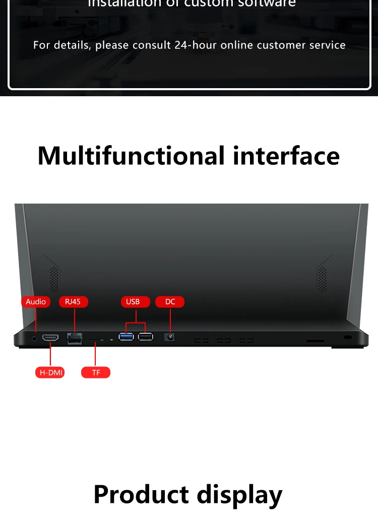 15.6インチ大画面タブレットPC 1920*1080 IPS RK3566 格安 Android