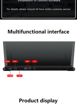 15.6インチ大画面タブレットPC 1920*1080 IPS RK3566 格安 Android