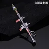 G-627