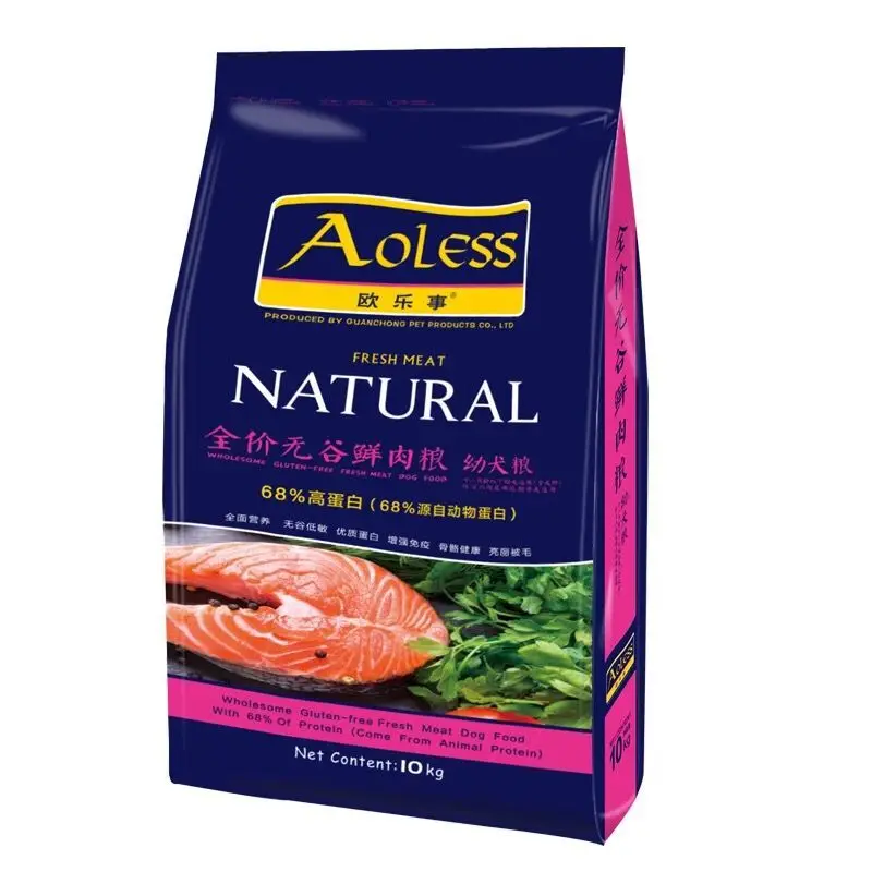 Oem High Protein Grain Free Fresh Meat 20kg Adult Dog Food Dry Dog Food