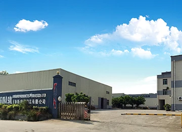 Dongguan Global Sail Leisure Co., Ltd.