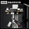AE86 black cover style