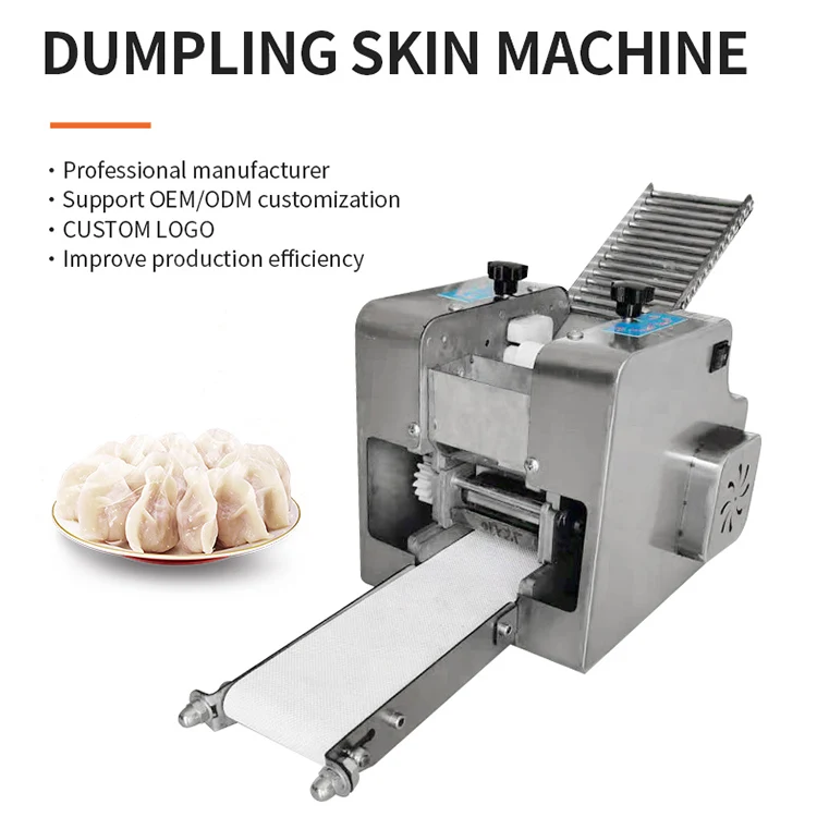 factory direct sale small automatic press pastry dumpling skin wrapper making machine