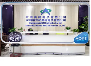 Shenzhen Century Aoke Electronics Co., Ltd. 2