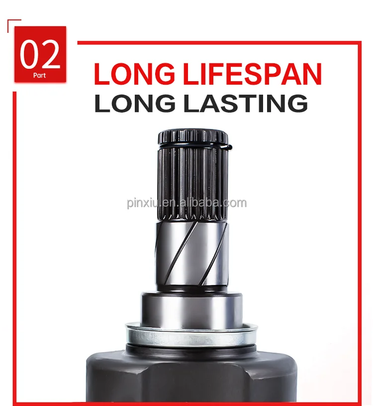 EPX Brand Inner Cv Joint for Nissan 39711-02A05, 39712-02A00