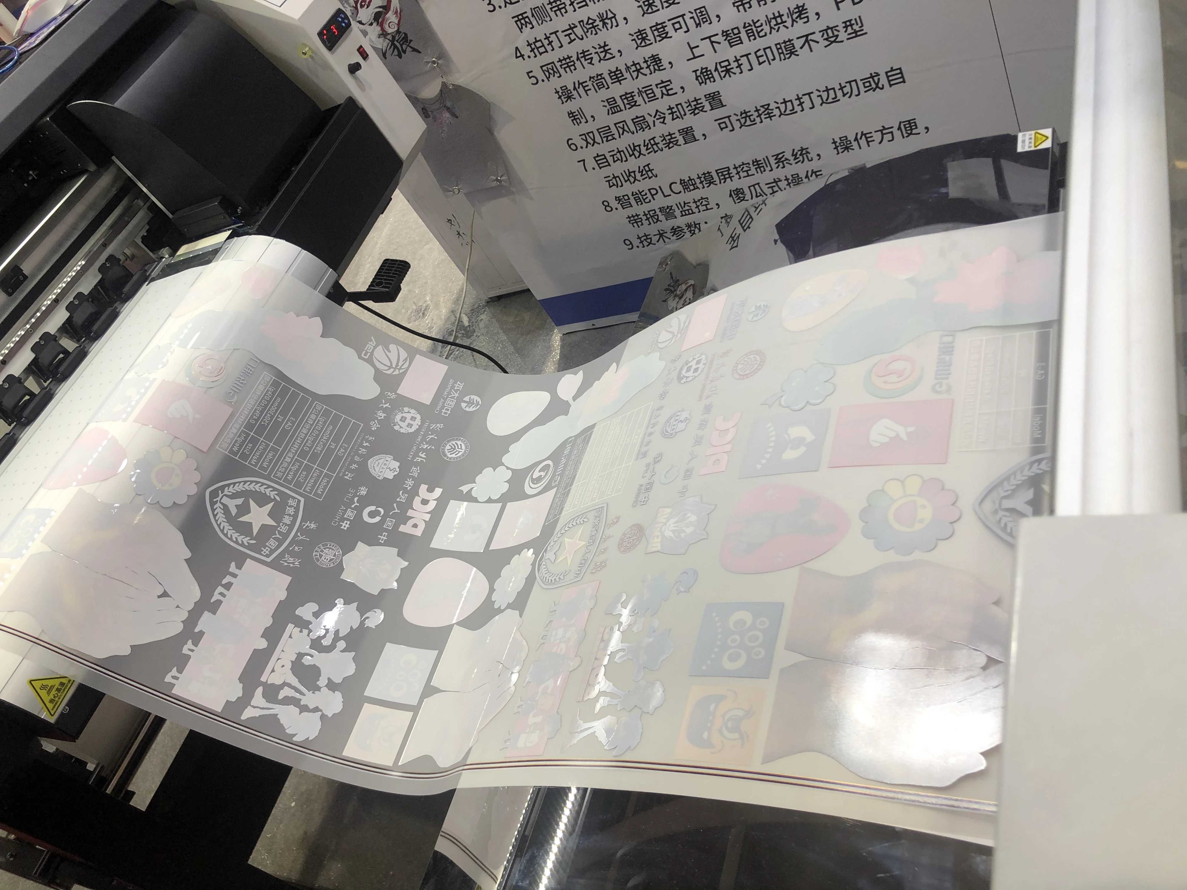 Cheap Price Is Dtf PET Film Water White Ink Heat Transfer Vinyl For T Shirt Printing Material Sale Hot