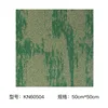 KN60504