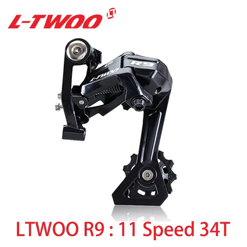 LTWOOロードバイクRDR9/R7/R5/R3/R2 11/10/9/8/7 Shimano 11s 10s 9s 8s  7sと互換性のあるスピードリアディレイラー