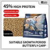 300g 45% High Protein [1.5mm Small Granules]