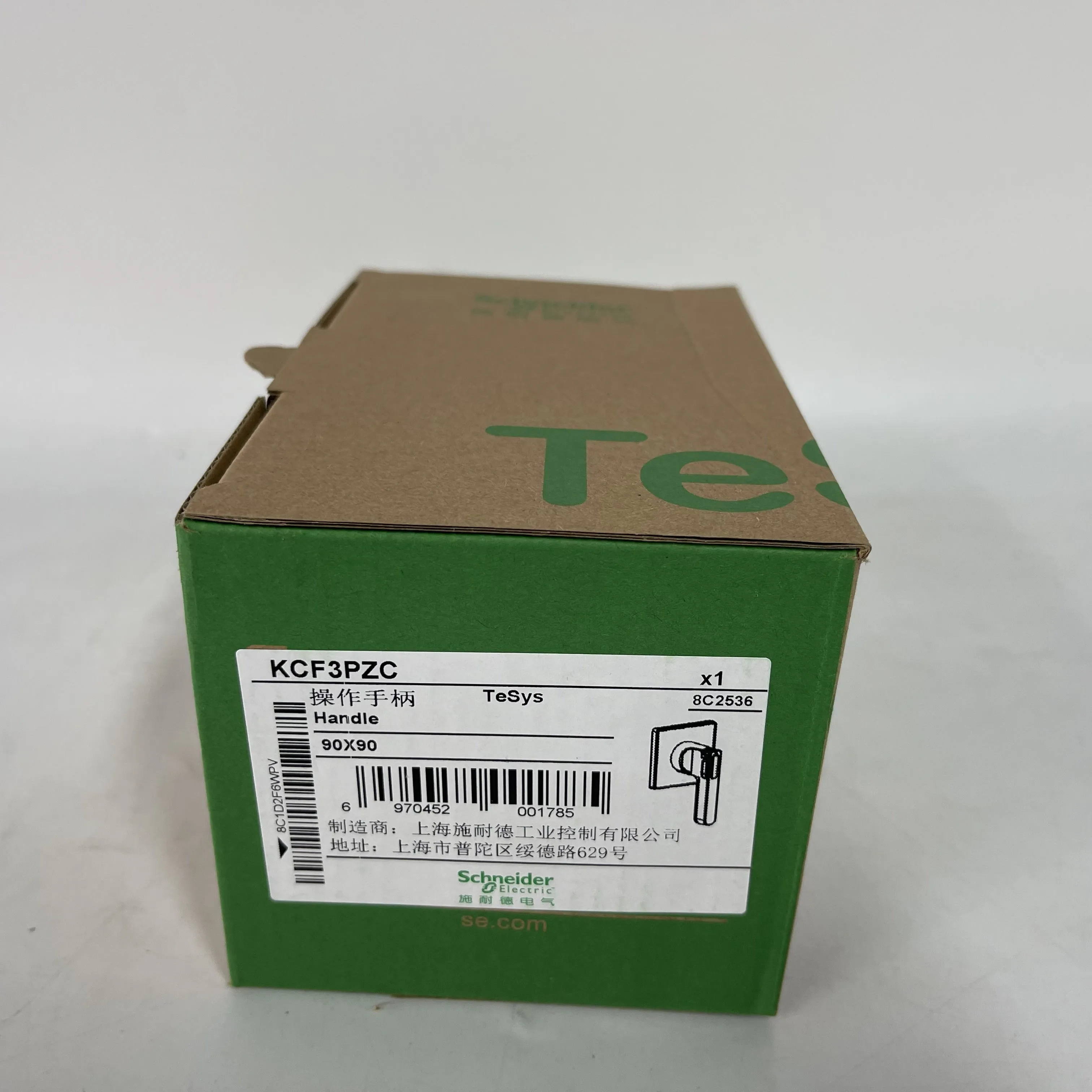 Schneider Operating Handle KCF3PZC Schneider Operating Handle KCF3PZC