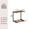 Walnut color - Flip-top version 60cm
