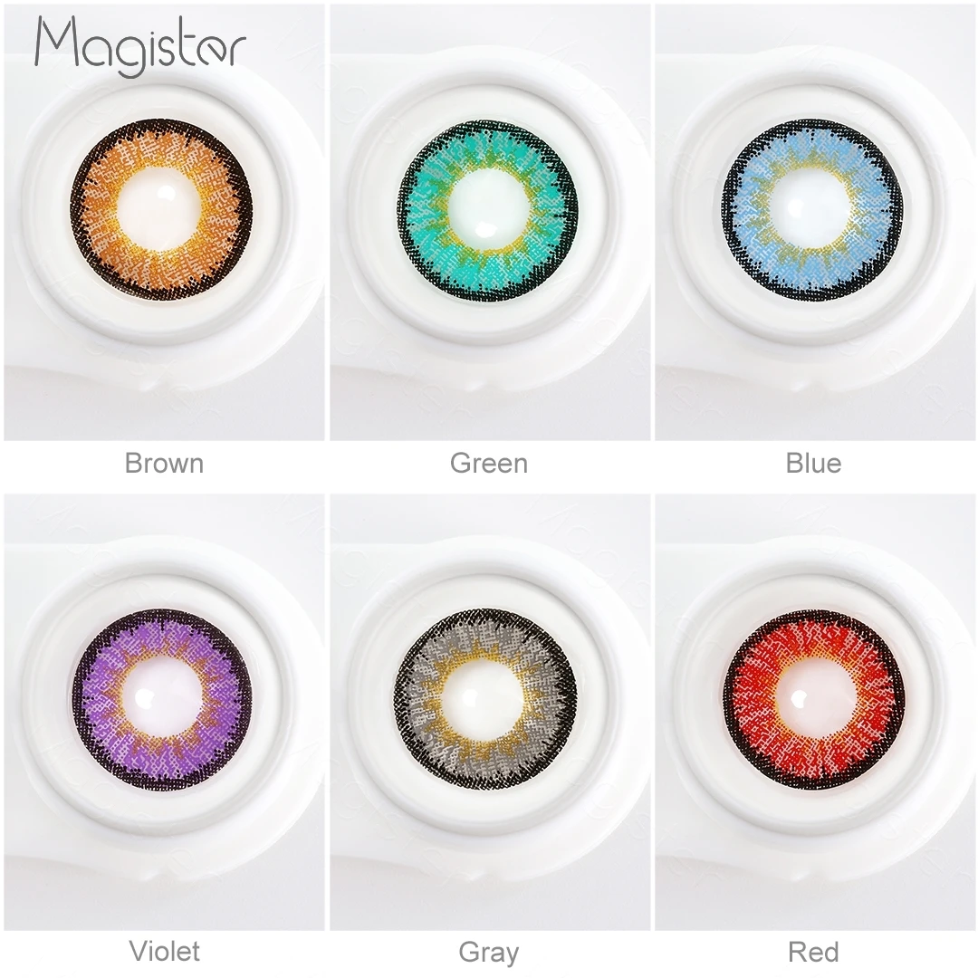 Yearly Contacts Romance Shadow Dark Gray Color Soft Lens Wholesale Cosmetics 1 Year Eye Contacts Colored Contact Lens