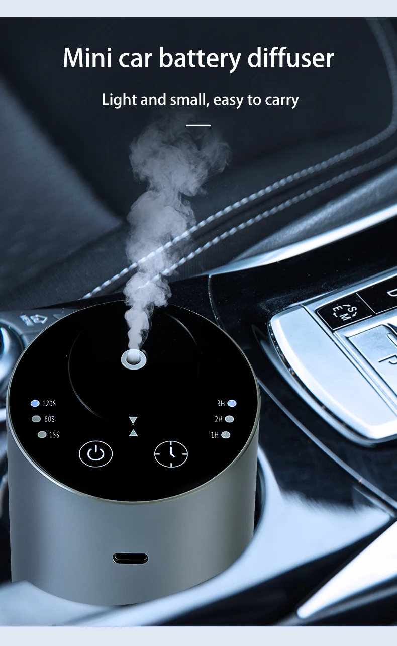先进的无线纯必备迷你智能无水香薰精油汽车雾化器香薰汽车扩散器