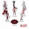 11 Hotel Hazbin