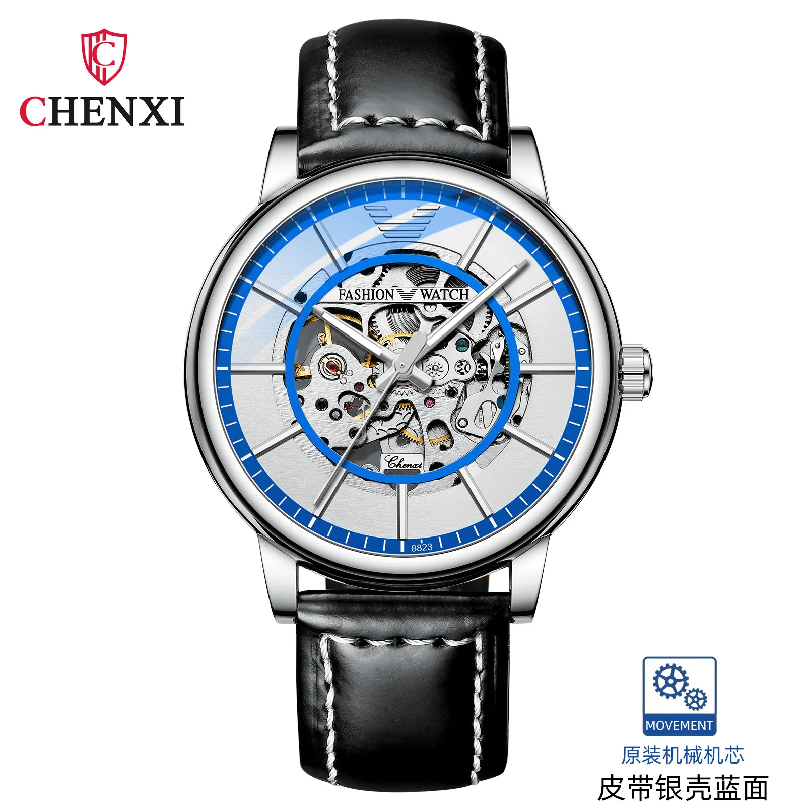CHENXI 8823 CX-8823N Luxury Sports Men's Watches - Quartz Wristwatch