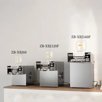 Manual Snowflake Ice Machine for Business - Durable Stainless