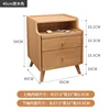 Madera maciza - Color cerezo 40CM