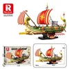 66102 Greek warship