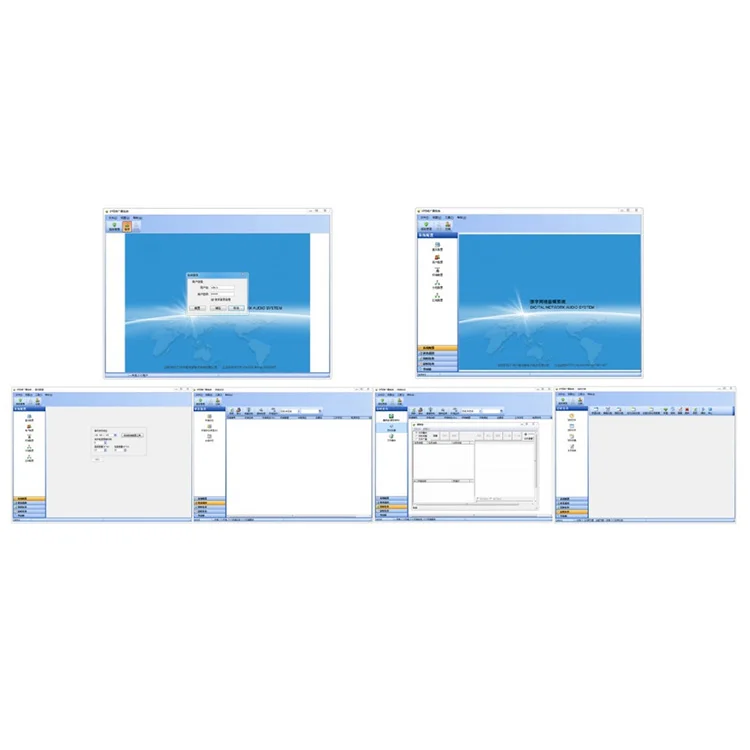 IP Pa Network Public Address and Intercom System Software