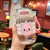 Pink - 490ml
