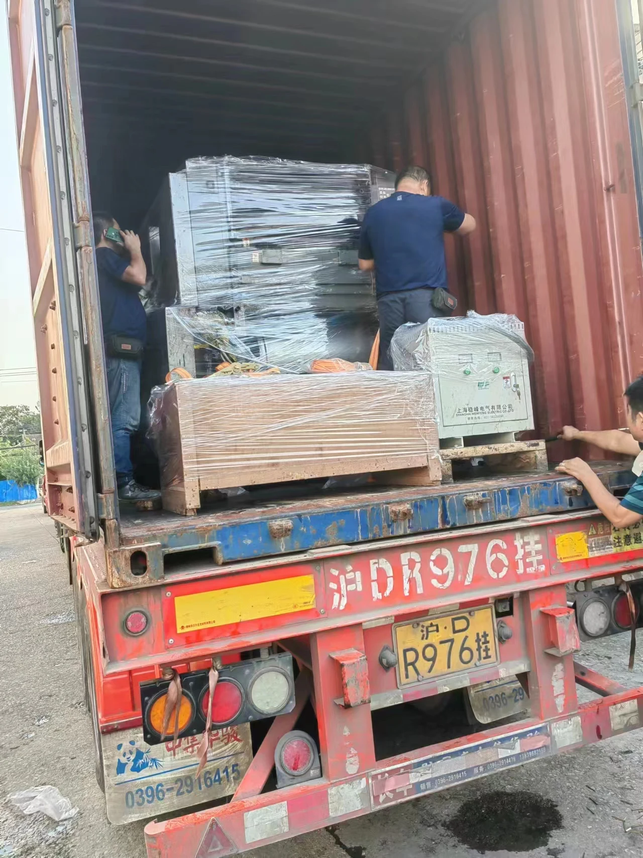 Used Komori 426 Four Colour Printing Machine 1994 Year Offset Printing Press with 380V and 17610kg Weight