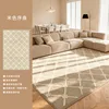 Beige Overture