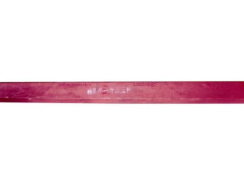 LiuGong 50C Cutting Edge 209