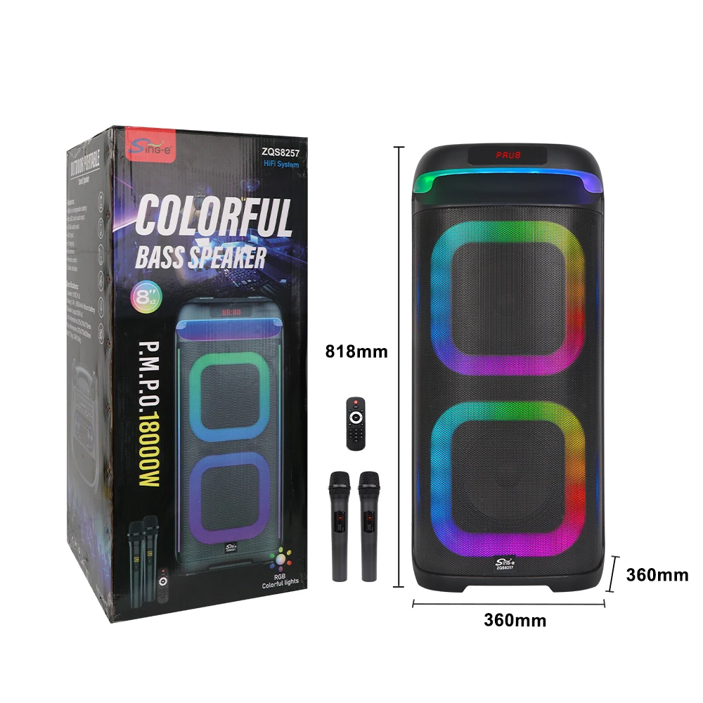 SING-E ZQS8257 Dual 8-Inch Outdoor BT Speaker with RGB LED